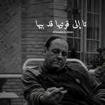 carlos_ahmedd_ profile picture