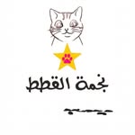 cats_star1 profile picture