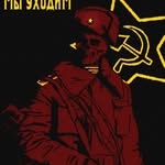 cc_sebastian_flores profile picture