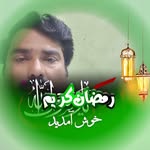 ch.saleemsajid profile picture
