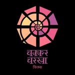 chakkarcharkkha profile picture