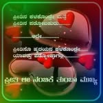 chandra.chandran.3511 profile picture