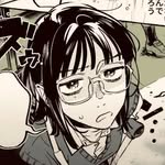 chane.karl profile picture