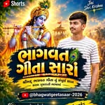 chauhan_______77777 profile picture