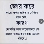 cheminur profile picture