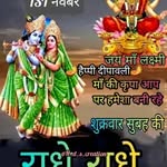 chhote_pathak_1906 profile picture