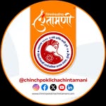 chinchpoklichachintamani profile picture