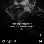 chonaliya.rk profile picture