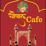 chopal.cafe profile picture