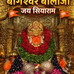 chota_mota_bhakt profile picture