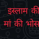 cjp_x_congress profile picture