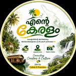 collab_keralam profile picture