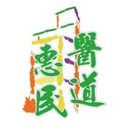 communitymedcareorg profile picture