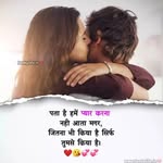 cutepriyanshi61 profile picture