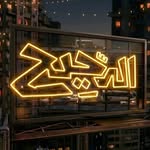 da7ee7.lab profile picture