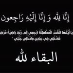da7ijed profile picture