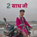 dabang_ranjeet_sarakr profile picture