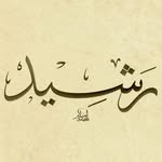 dabihi_rachid profile picture