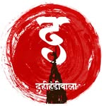 dahihandiwala profile picture