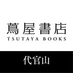 daikanyamatsutaya_art profile picture