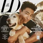 danielhenney profile picture