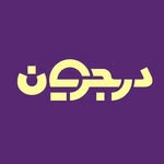darjariyan.ir profile picture