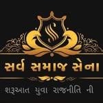 dashrathsinh_chauhan_3191 profile picture