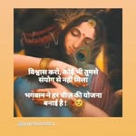 de.vendrakumar8975 profile picture