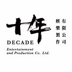 decade_macau profile picture