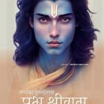 deepak4653 profile picture
