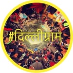 delhigram profile picture