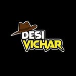 desi.vichar profile picture