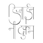 design.ni.dukaan profile picture