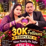 dhananjay7887kumar profile picture
