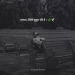 dhaniya_07 profile picture