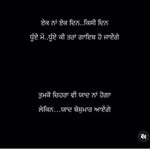 dhillon__2109 profile picture