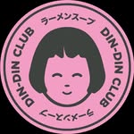 dindinclubswe profile picture