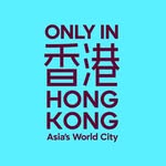 discoverhongkong profile picture