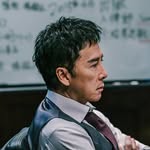 donnieyenofficial