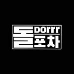 dorrr_hapjeong profile picture