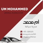 driving_instructor1163 profile picture