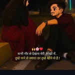 drx_piyush_ profile picture
