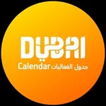dubai_calendar profile picture