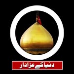 dunya_ke_azadar profile picture