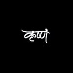 dv_ahir_89 profile picture