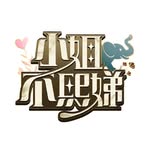 ebcdeegirlstalk profile picture