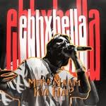 ebhofficials profile picture