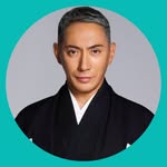 ebizoichikawa.ebizoichikawa profile picture
