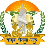 educationdept_kaimur profile picture