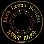 egnalegna profile picture